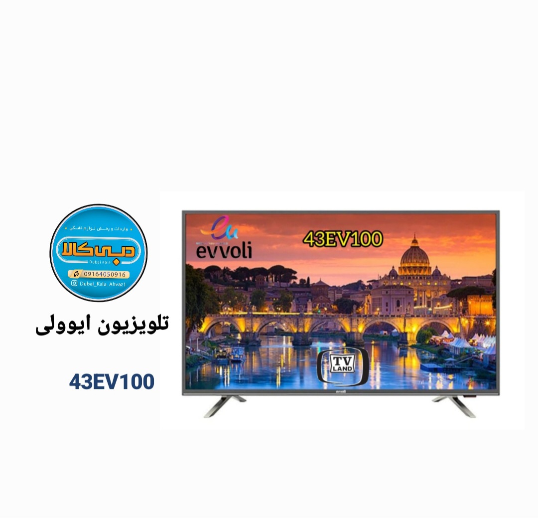 تلویزیون ایوولی 43اینچ- Evvoli 43EV100 Evvoli 43EV100